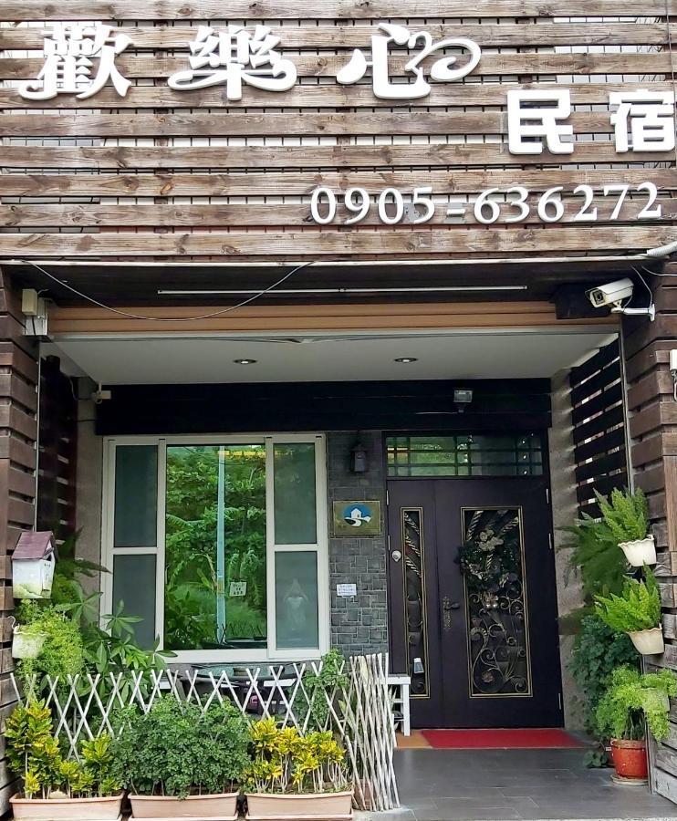 Happy Heart B&B T'ai-tung Eksteriør bilde